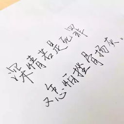 “有的……有的……有的……有的……”如何造句?