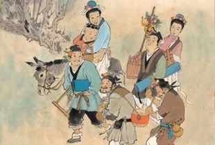 一朝的意思?