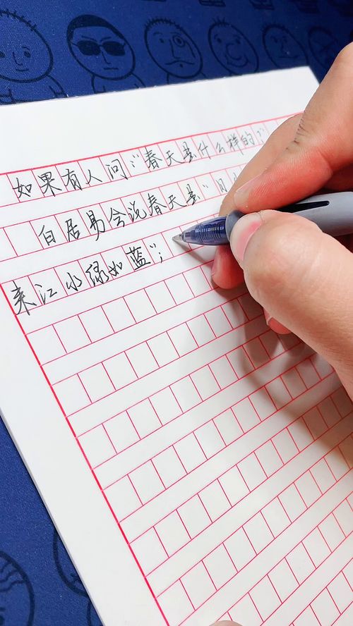 关于春的作文300字左右，关于春的作文200字初一