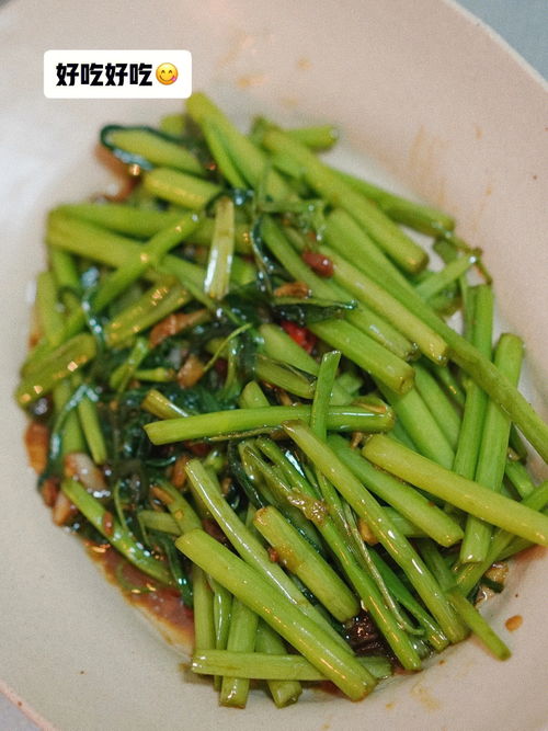 空心菜怎么炒的好吃，空心菜怎么炒又绿又脆