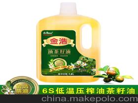 金浩茶油价格调研方案，金浩茶油产地在哪里