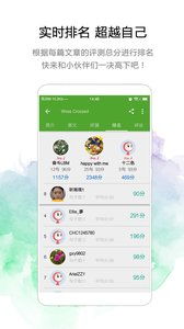 橡皮用美语怎么说，maths的美语怎么说