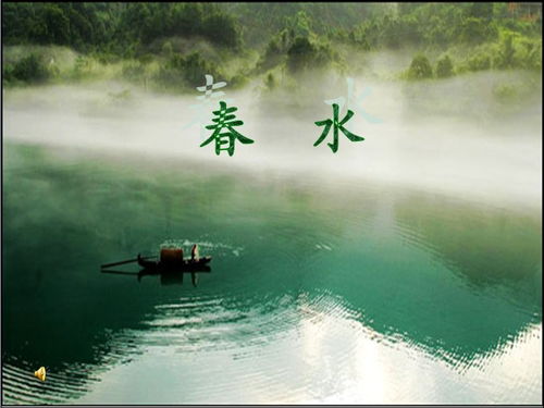 关于赞美春雨的诗词