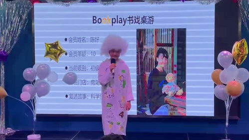 侄子,侄女,外甥女,外甥的英文