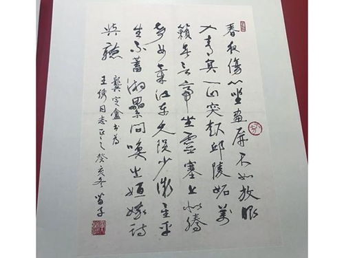 龚自珍 《咏史》的押韵,平仄,对仗帮我分析下?谢谢了。
