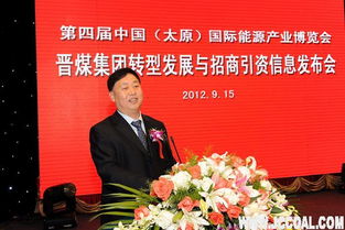 主持人英语怎么说
