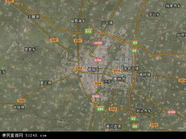 山东德州冬天极端最低气温多少度?