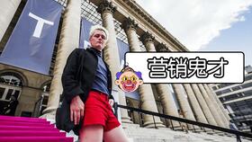 特赞怎么没了