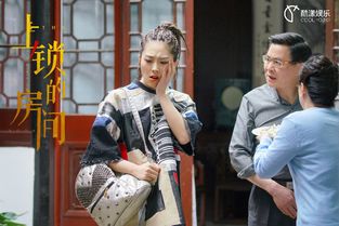 救赎一女人如雾张妍结局如何