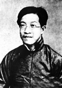 章太炎和章炳麟是一个人吗?，章太炎曾为哪一篇经典文本作长篇释论?