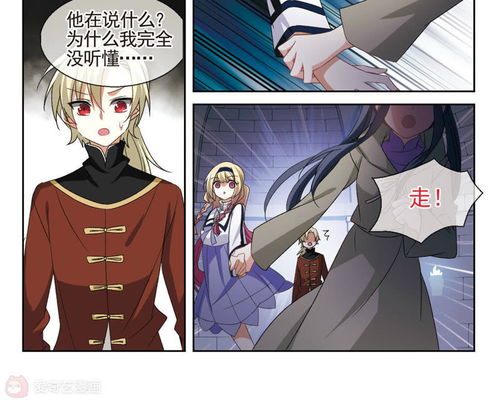 由此及彼是什么意思?由此及彼成语造句和典故