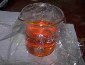 王水的配制