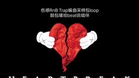 pitch在语言学中是什么意思?