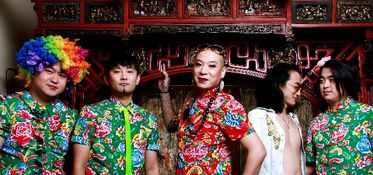 二手玫瑰潇洒走一回歌词，二手玫瑰潇洒走一回吉他教学
