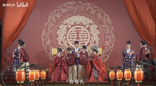 卺字怎么读，卺读音及解释