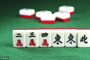 梦见打麻将的意思