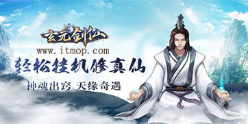 造化是什么意思