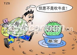 疑虑的读音疑虑的读音是什么