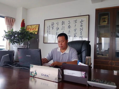 陈飞鹏存仁堂，陈飞鹏 弘一