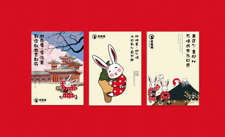 引人注目的拼音