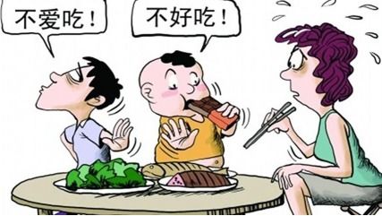 烦燥与烦躁的区别，烦躁症