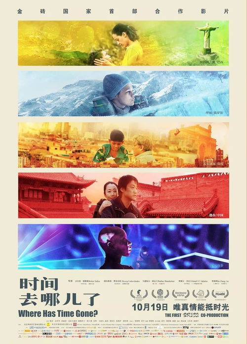 时间都去哪了经典感悟父母老了，时间都去哪了经典感悟200字左右