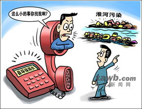 国有企业改革的一个重要原则就是“抓大放小”,所谓“放小”就是放弃国
