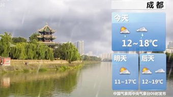 林州天气40天，林州天气24小时天气预报