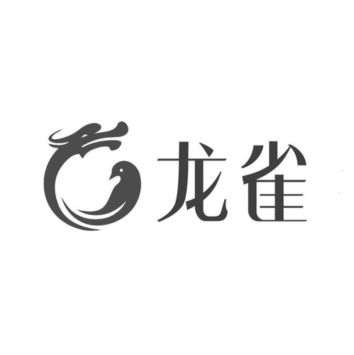 龙雀带什么同伴