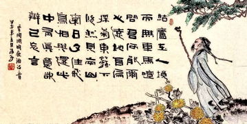 天下归心电视剧，天下归心电视剧观看