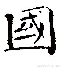国字辈 男孩 名字大全，国字脸适合什么眼镜