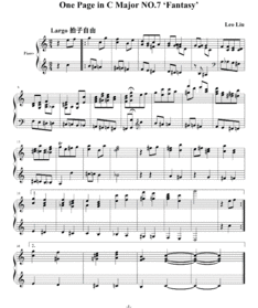 do fa mi fa la do fa fa mi re do fa fa so la do 请问是什么曲子 我