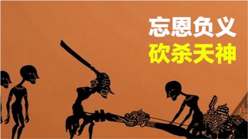 祈求的意思，祈求平安