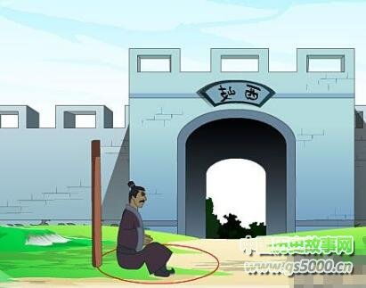 画地为牢的意思是什么