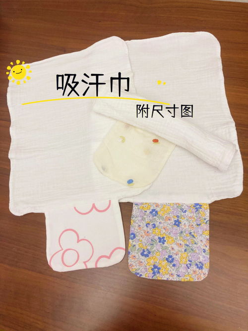 小布头遇到了哪些困难?谁帮了他们
