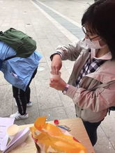 搅和读音，搅和绞区别