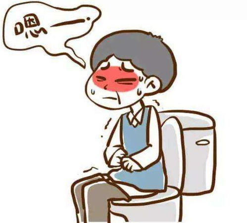 便是什么意思?