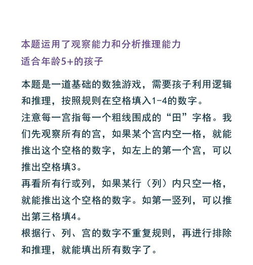 代劳是谦辞还是敬辞，代劳一下