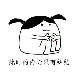 君子不仁圣人当仁不让的意思，当仁不让的意思和用法