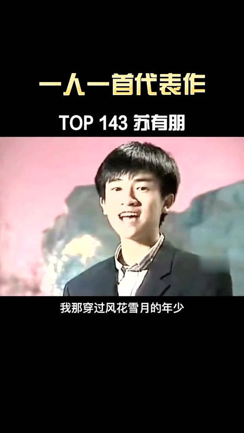 80·42是几位小数，80·c