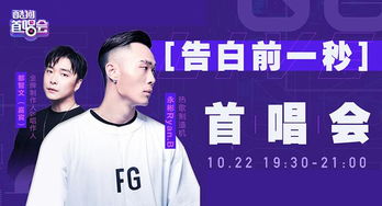 都智文是朝鲜族吗