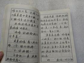 初中优秀作文大全精选500字，初中优秀作文大全精选700字