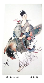上麻姑是什么意思，七月十五麻姑节是什么意思