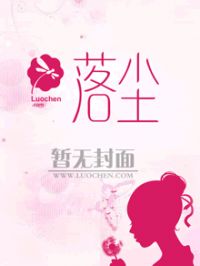 5部经典爱情小说推荐