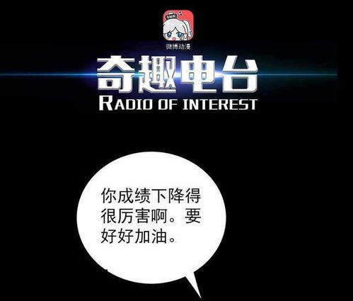 依附是什么意思