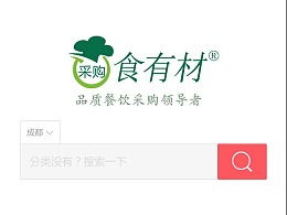 purposefully，purposeful什么意思