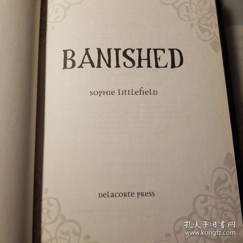 放逐之城banished怎么交易