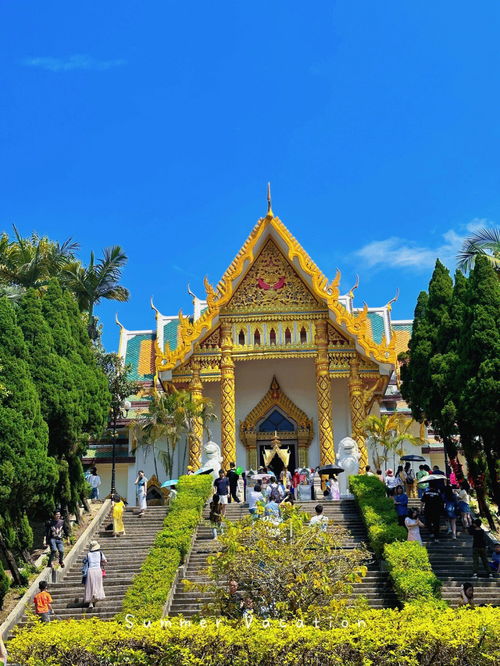广东四大名寺
