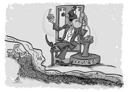 抓大放小的大指的是什么意思，抓大放小近义词