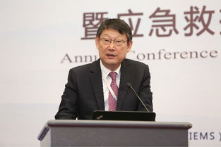 杨彬是哪里的?振兴生化副总经理
